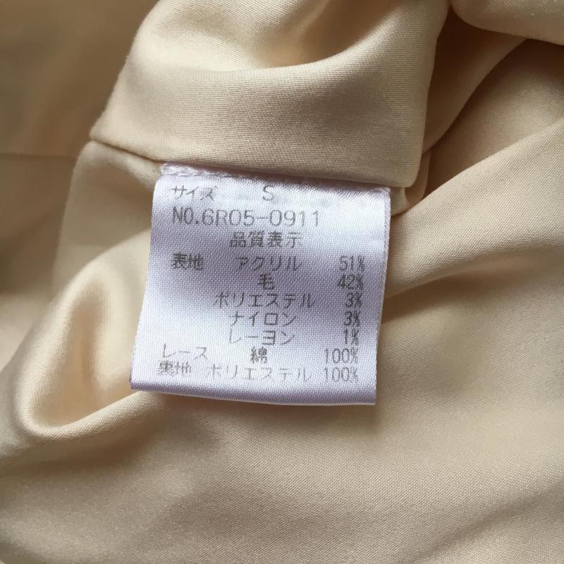 ルゥデルゥ Rew de Rew ワンピース ひざ丈スカート ツイードワンピース S  白 / ホワイト / X 桃 / ピンク / X ベージュ / ベージュ /  レディース USED 古着 中古 10005580