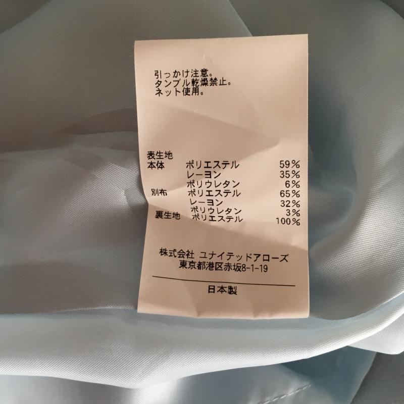 アナザーエディション Another Edition ワンピース ひざ丈スカート 無地 白 / ホワイト / X 青 / ブルー /  レディース USED 古着 中古 10005599