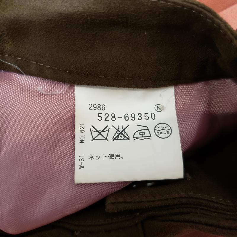 アナトリエ anatelier パンツ ショートパンツ 38 無地 橙 / オレンジ /  レディース USED 古着 中古 10005642