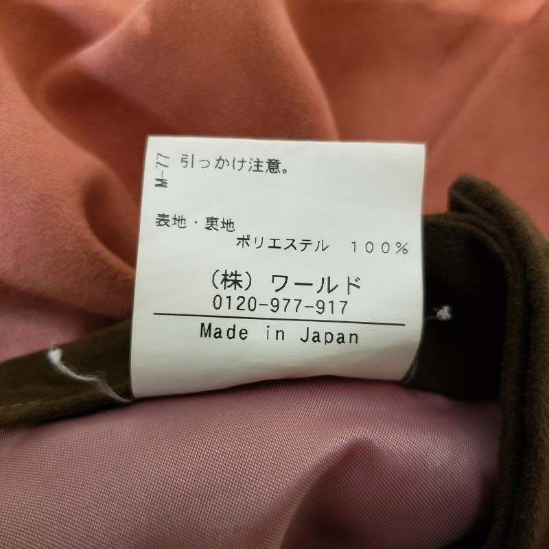 アナトリエ anatelier パンツ ショートパンツ 38 無地 橙 / オレンジ /  レディース USED 古着 中古 10005642