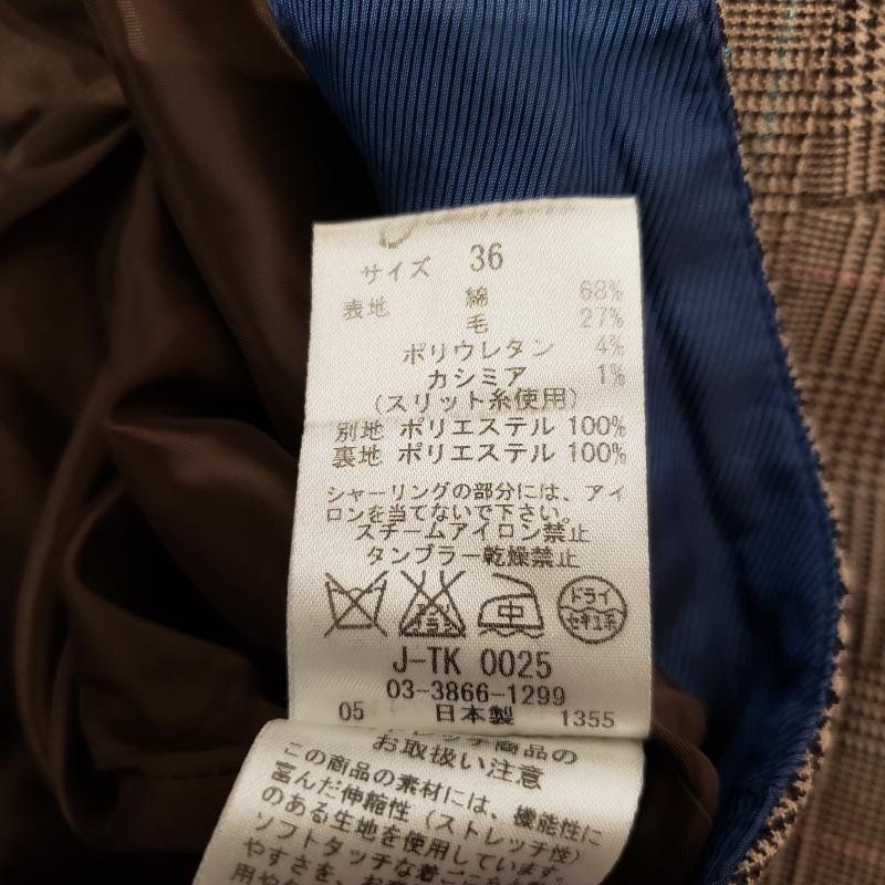 ジャスミン 16E Jasmin パンツ スラックス 7分丈 36 チェック 茶 / ブラウン /  レディース USED 古着 中古 10005657
