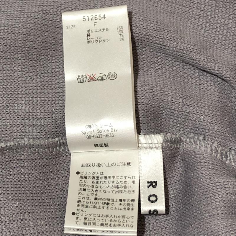 ロージー ROSIEE スカート ひざ丈スカート FREE 無地 灰 / グレー /  レディース USED 古着 中古 10005667