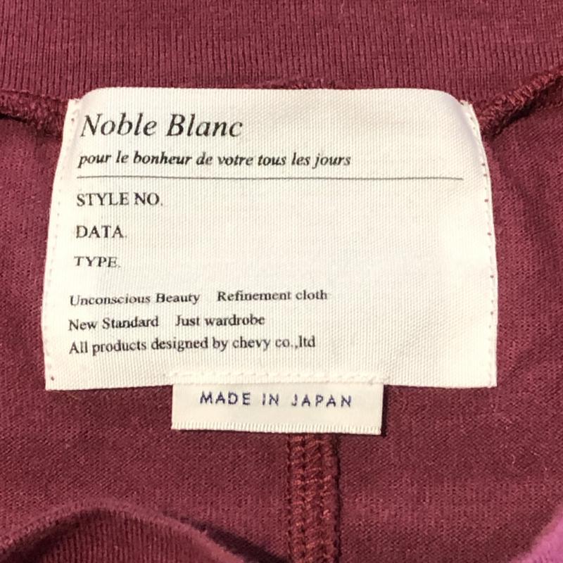 ノーブルブラン NobleBlanc カットソー 長袖 38 無地 紫 / パープル /  レディース USED 古着 中古 10005701