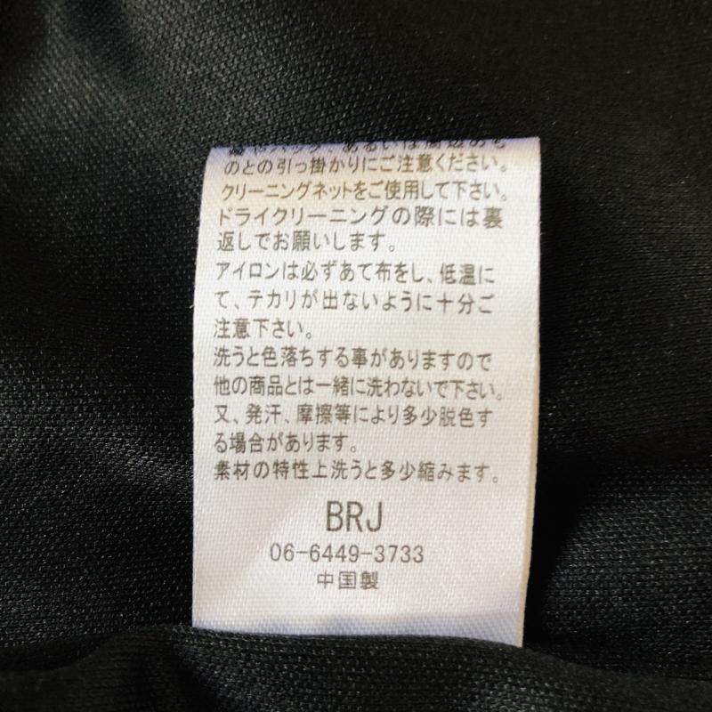 コクーン COCOON ワンピース ひざ丈スカート M 無地 黒 / ブラック /  レディース USED 古着 中古 10005709