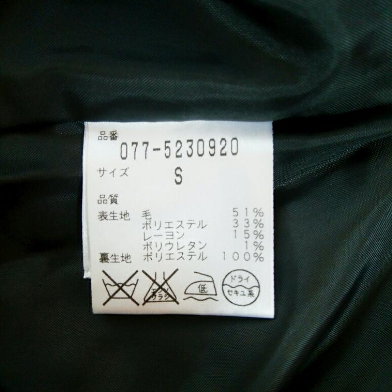 ヒューマンウーマン HUMAN WOMAN ボトムス ボトムス S 無地 灰 / グレー /  レディース USED 古着 中古 10005792