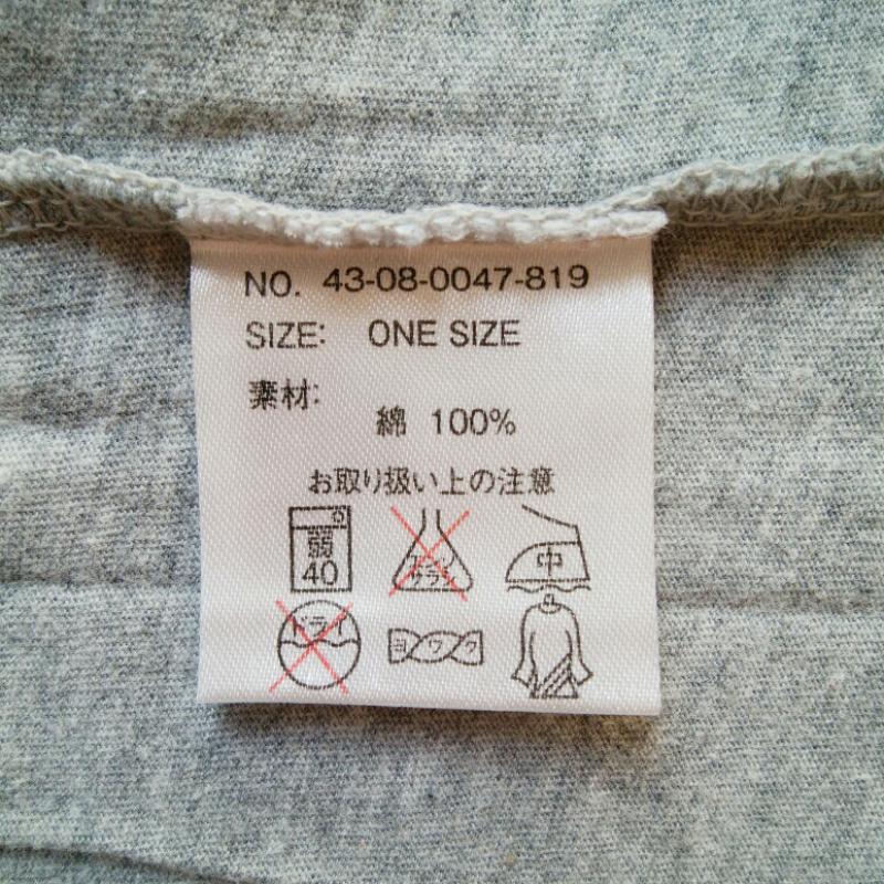 ビームス ハート BEAMS HEART Tシャツ 半袖 FREE 無地 X ロゴ、文字 灰 / グレー / X 桃 / ピンク /  レディース USED 古着 中古 10005816