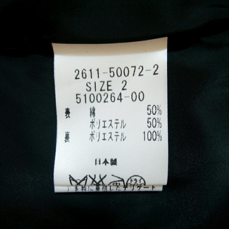 ビアッジョブルー Viaggio Blu スカート ひざ丈スカート プリーツスカート 2 無地 黒 / ブラック /  レディース USED 古着 中古 10005828