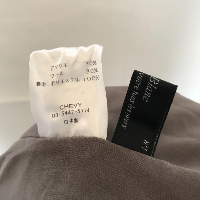 ノーブルブラン NobleBlanc スカート ロングスカート 38 無地 茶 / ブラウン /  レディース USED 古着 中古 10005852