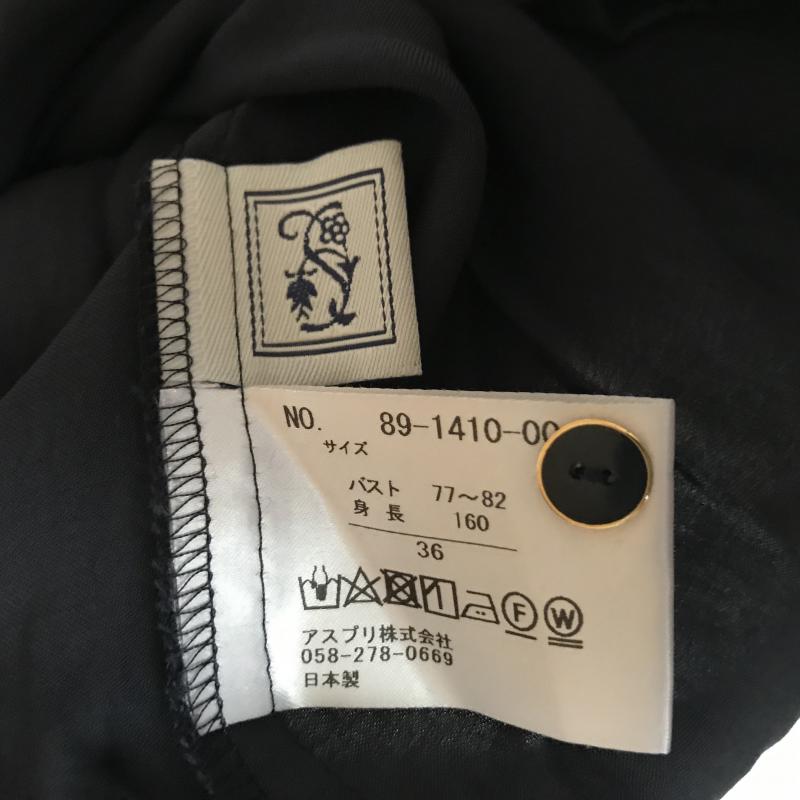シードレイク Seadrake シャツ、ブラウス 長袖 36 無地 紺 / ネイビー /  レディース USED 古着 中古 10005866