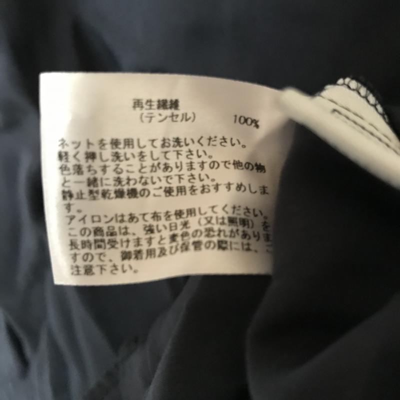 シードレイク Seadrake シャツ、ブラウス 長袖 36 無地 紺 / ネイビー /  レディース USED 古着 中古 10005866