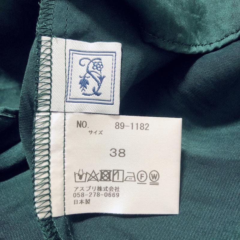 シードレイク Seadrake シャツ、ブラウス 長袖 38 無地 緑 / グリーン /  レディース USED 古着 中古 10005887
