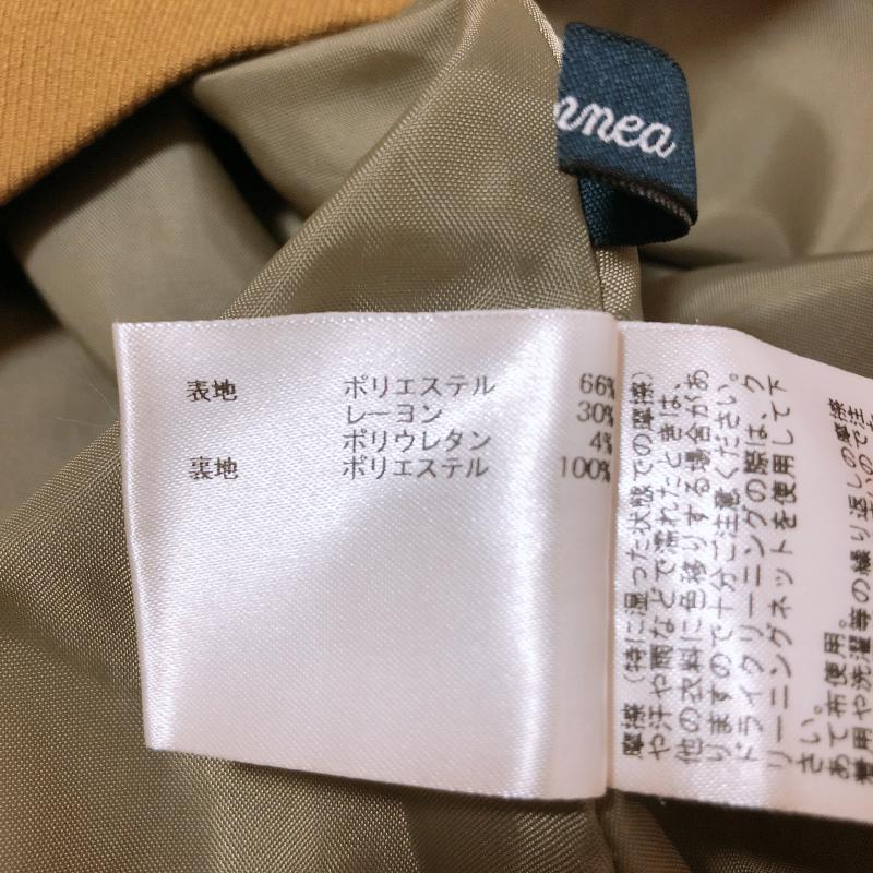 エンネア Ennea スカート ひざ丈スカート 40 無地 緑 / グリーン /  レディース USED 古着 中古 10005895