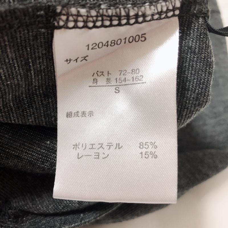 ルール RULe ワンピース ひざ丈スカート S 無地 X  灰 / グレー /  レディース USED 古着 中古 10005896