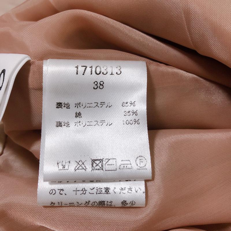ヨーロ YOLO スカート ひざ丈スカート 38 無地 ベージュ / ベージュ /  レディース USED 古着 中古 10005902