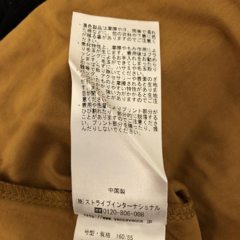 イェッカ ヴェッカ YECCA VECCA カットソー 七分袖 FREE 刺繍 X 無地 黒 / ブラック / X 茶 / ブラウン /  レディース USED 古着 中古 10005943