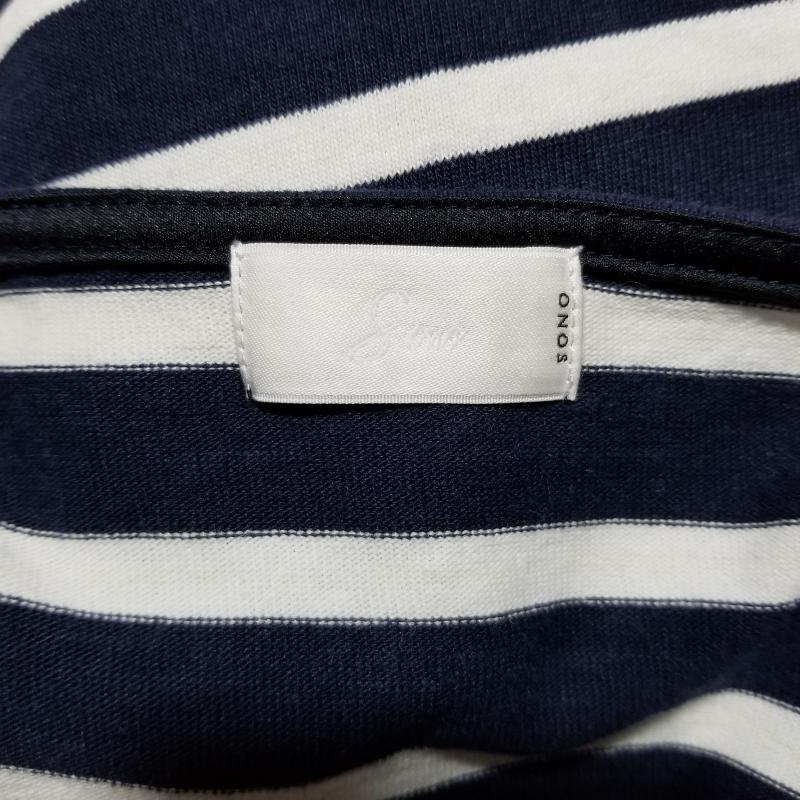 ソーノ Sono Tシャツ 半袖 袖がレース S ボーダー柄 白 / ホワイト / X 紺 / ネイビー /  レディース USED 古着 中古 10005984