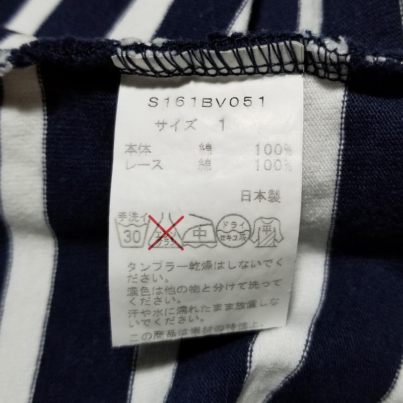 ソーノ Sono Tシャツ 半袖 袖がレース S ボーダー柄 白 / ホワイト / X 紺 / ネイビー /  レディース USED 古着 中古 10005984
