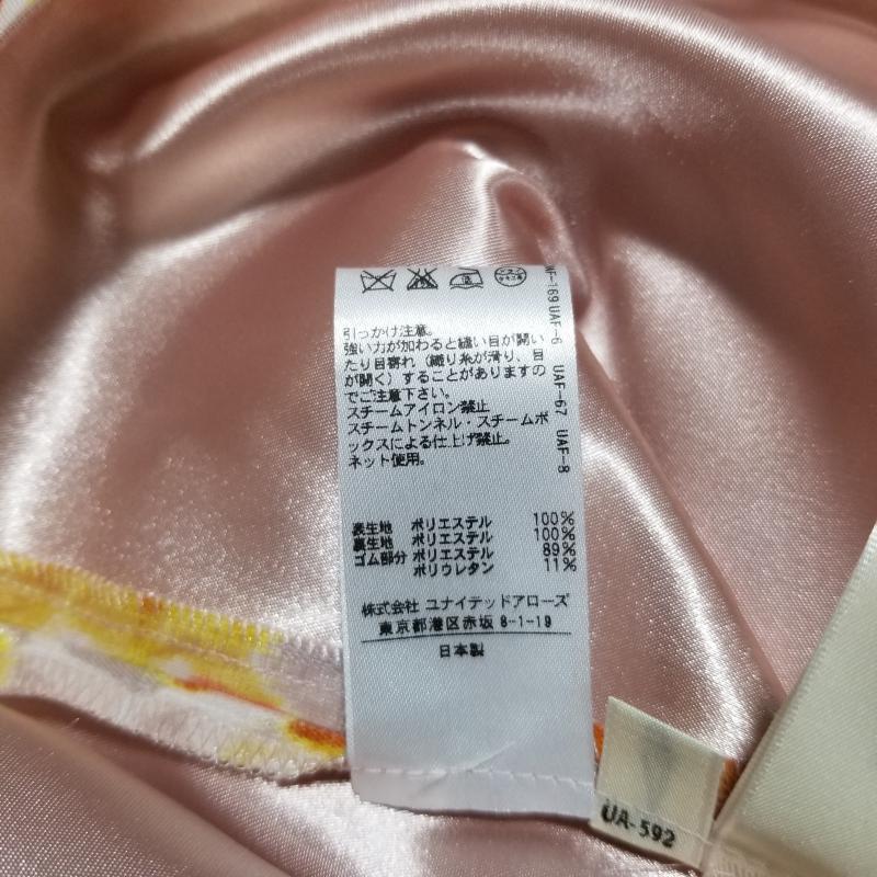 ジュエルチェンジズ Jewel Changes パンツ キュロット 38  白 / ホワイト / X 赤 / レッド / X 橙 / オレンジ / X 黄 / イエロー / X 桃 / ピンク /  レディース USED 古着 中古 10005991