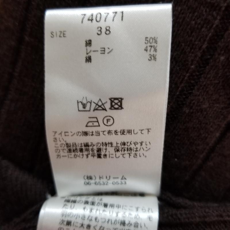 スパイラルスパイス SPIRALSPICE カットソー 長袖 38 無地 茶 / ブラウン /  レディース USED 古着 中古 10006014
