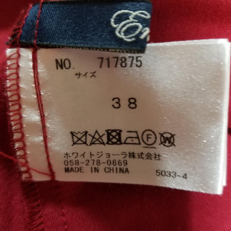 エンネア Ennea カットソー 七分袖 38 無地 赤 / レッド /  レディース USED 古着 中古 10006015