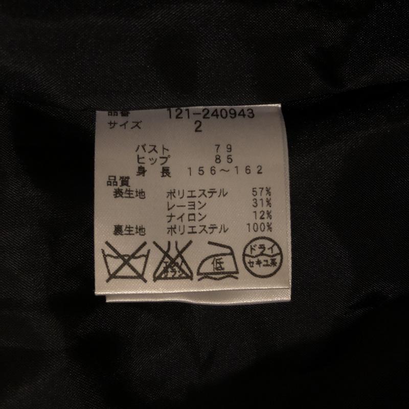プロポーションボディドレッシング PROPORTION BODY DRESSING ワンピース ひざ丈スカート 2 チェック 紺 / ネイビー / X 赤 / レッド / X ベージュ / ベージュ /  レディース USED 古着 中古 10006087