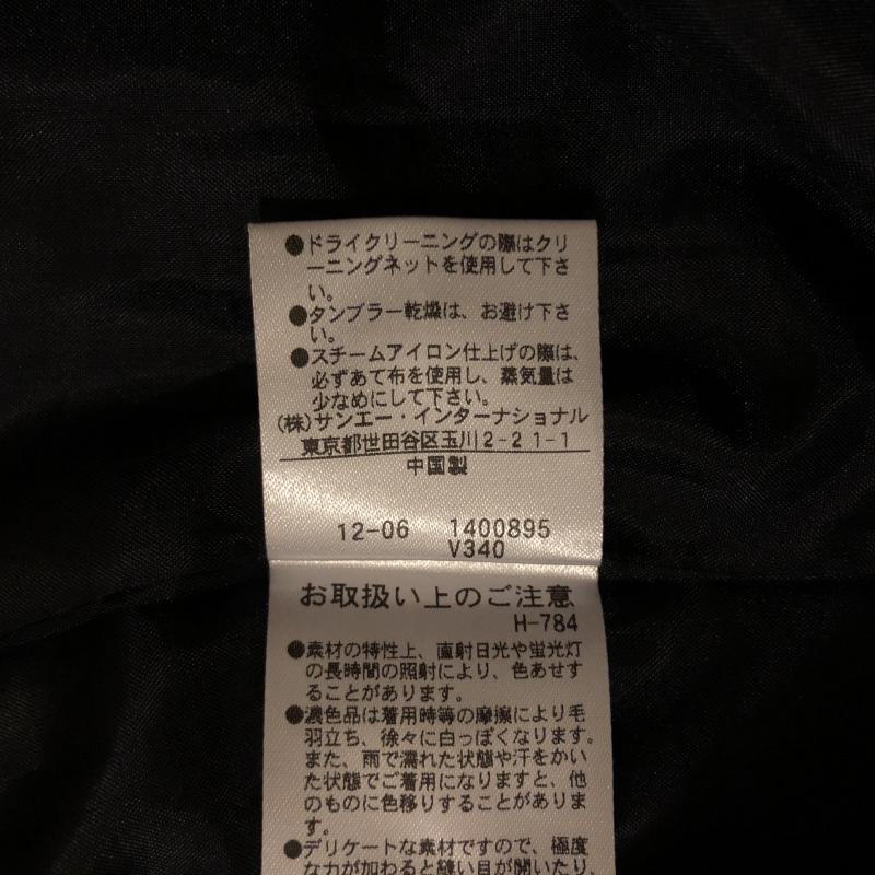 プロポーションボディドレッシング PROPORTION BODY DRESSING ワンピース ひざ丈スカート 2 チェック 紺 / ネイビー / X 赤 / レッド / X ベージュ / ベージュ /  レディース USED 古着 中古 10006087