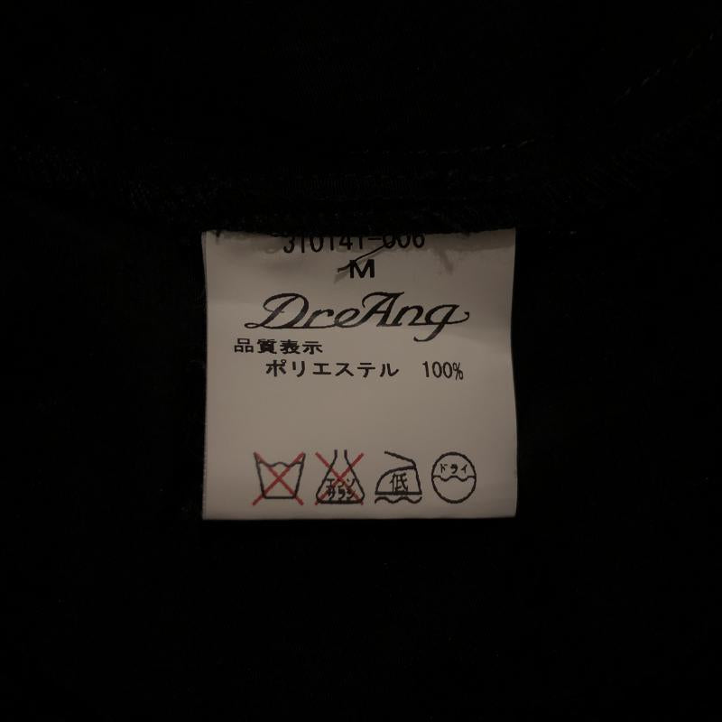 ドレアング DreAng ワンピース ひざ丈スカート 裾に素材切り替え M 無地 黒 / ブラック /  レディース USED 古着 中古 10006089