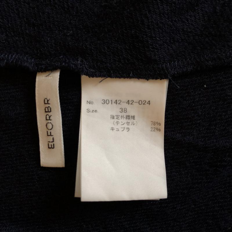 エルフォーブル ELFORBR スカート ひざ丈スカート 38 無地 紺 / ネイビー /  レディース USED 古着 中古 10006115
