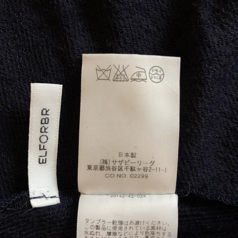 エルフォーブル ELFORBR スカート ひざ丈スカート 38 無地 紺 / ネイビー /  レディース USED 古着 中古 10006115