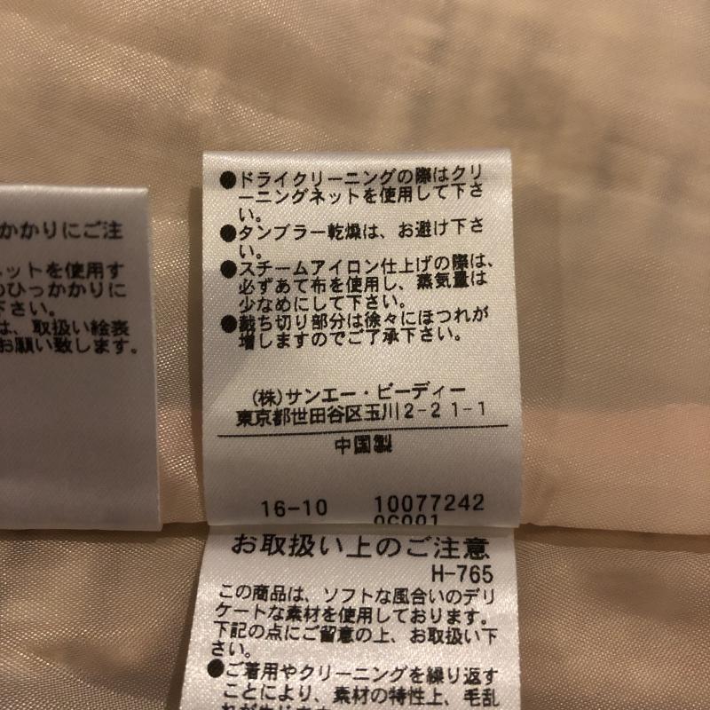 プロポーションボディドレッシング PROPORTION BODY DRESSING スカート ひざ丈スカート 1 総柄 金 / ゴールド / X 白 / ホワイト / X ベージュ / ベージュ / X 茶 / ブラウン /  レディース USED 古着 中古 10006120