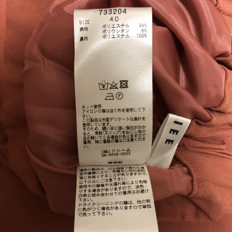 ロージー ROSIEE パンツ スラックス 40 無地 茶 / ブラウン / X 橙 / オレンジ /  レディース USED 古着 中古 10006133