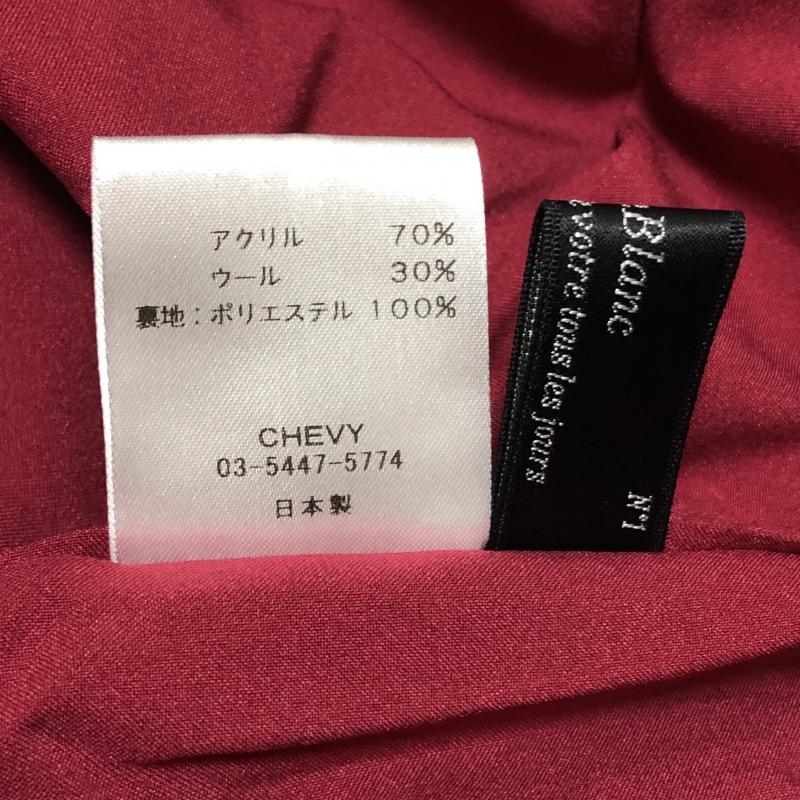 ノーブルブラン NobleBlanc スカート ロングスカート 38 無地 赤 / レッド /  レディース USED 古着 中古 10006141