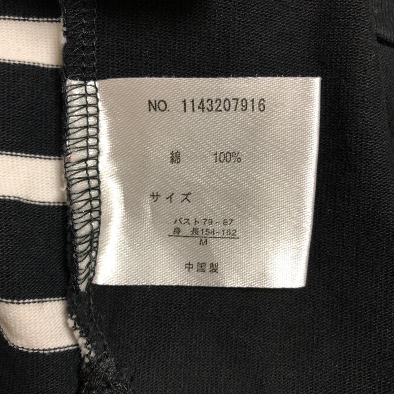 ルール RULe ワンピース ひざ丈スカート M ボーダー柄 X 無地 黒 / ブラック / X 白 / ホワイト /  レディース USED 古着 中古 10006143