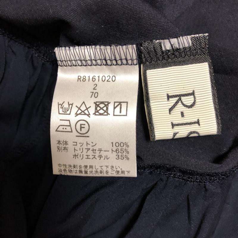 リズム R-ISM カットソー 長袖 2 無地 黒 / ブラック / X 紺 / ネイビー /  レディース USED 古着 中古 10006163