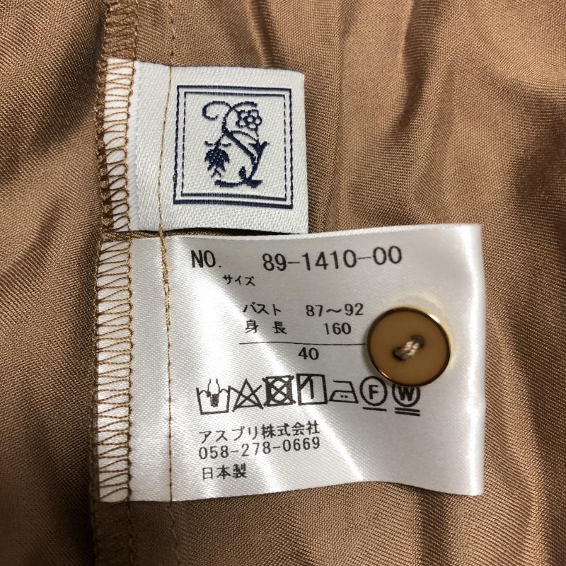 シードレイク Seadrake シャツ、ブラウス 長袖 40 無地 ベージュ / ベージュ /  レディース USED 古着 中古 10006176