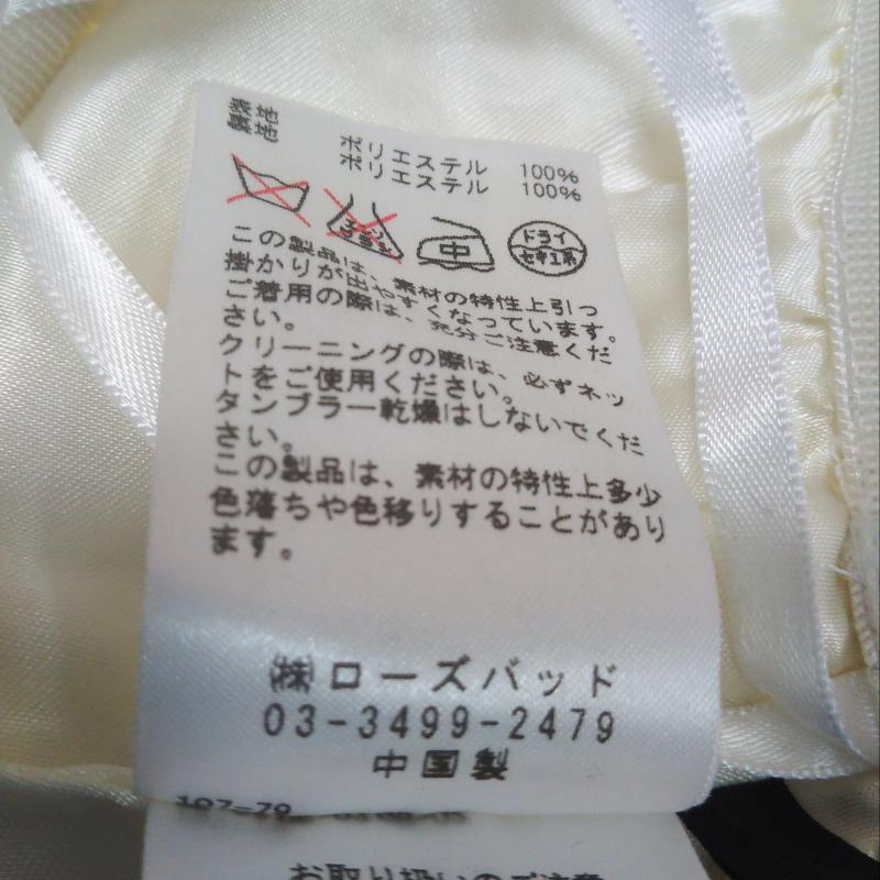 ローズバッド ROSE BUD スカート ひざ丈スカート FREE 花柄 X 無地 白 / ホワイト /  レディース USED 古着 中古 10006187