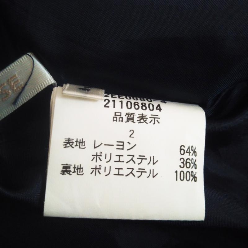 レストローズ L'EST ROSE スカート ミニスカート 2 無地 黒 / ブラック /  レディース USED 古着 中古 10006188