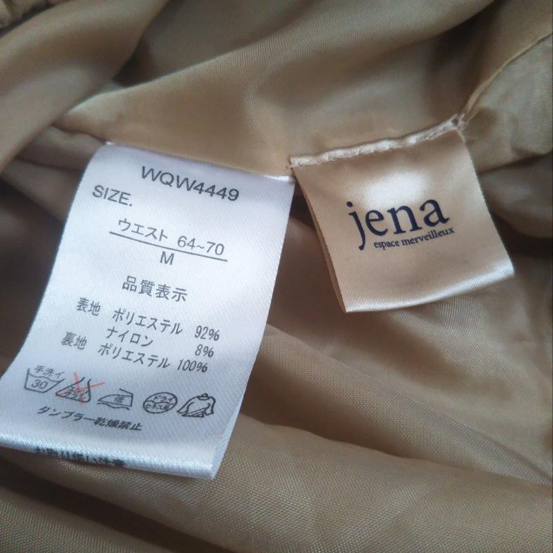 ジェナ jena スカート ひざ丈スカート M 無地 ベージュ / ベージュ /  レディース USED 古着 中古 10006189