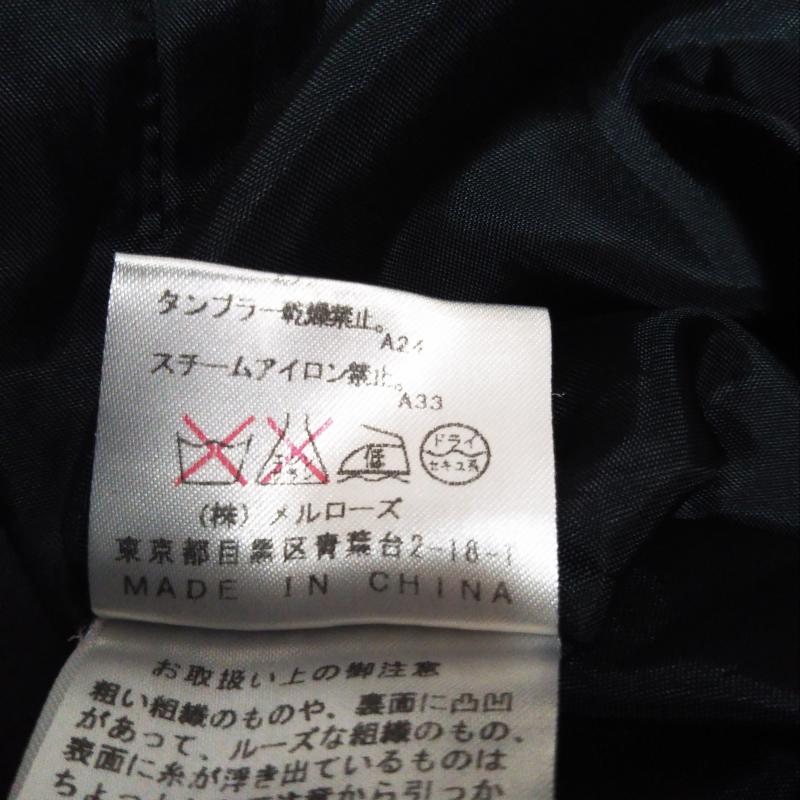 ティアラ Tiara ワンピース ひざ丈スカート 2 無地 黒 / ブラック /  レディース USED 古着 中古 10006222
