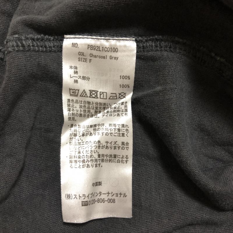 クラフトスタンダードブティック CRAFT STANDARD BOUTIQUE カットソー 半袖 FREE 無地 X 刺繍 灰 / グレー /  レディース USED 古着 中古 10006368