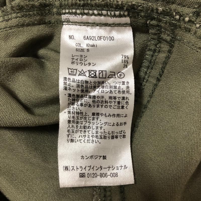 ショコラ フィネ ローブ chocol raffine robe パンツ スラックス S 無地 緑 / グリーン /  レディース USED 古着 中古 10006382