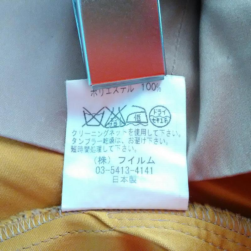 ソブ SOV. スカート ひざ丈スカート 36 無地 ベージュ / ベージュ /  レディース USED 古着 中古 10006390