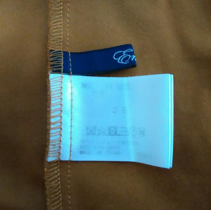 エンネア Ennea カットソー 長袖 38 無地 茶 / ブラウン /  レディース USED 古着 中古 10006400