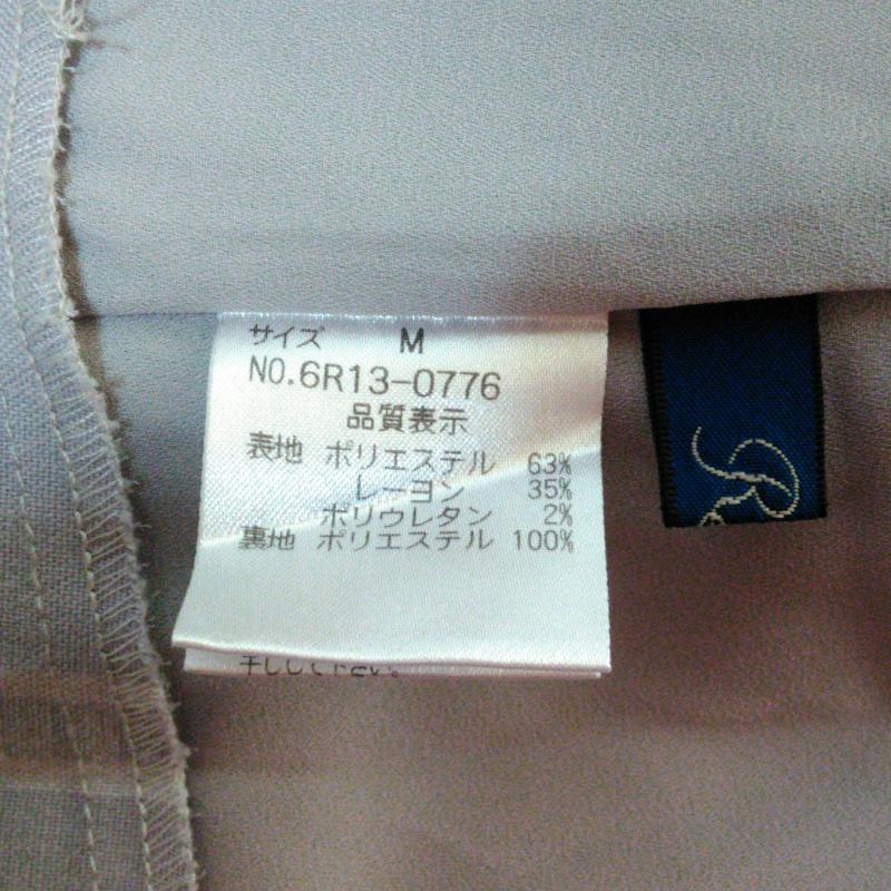リアラ Reala カットソー 長袖 M チェック 灰 / グレー /  レディース USED 古着 中古 10006432
