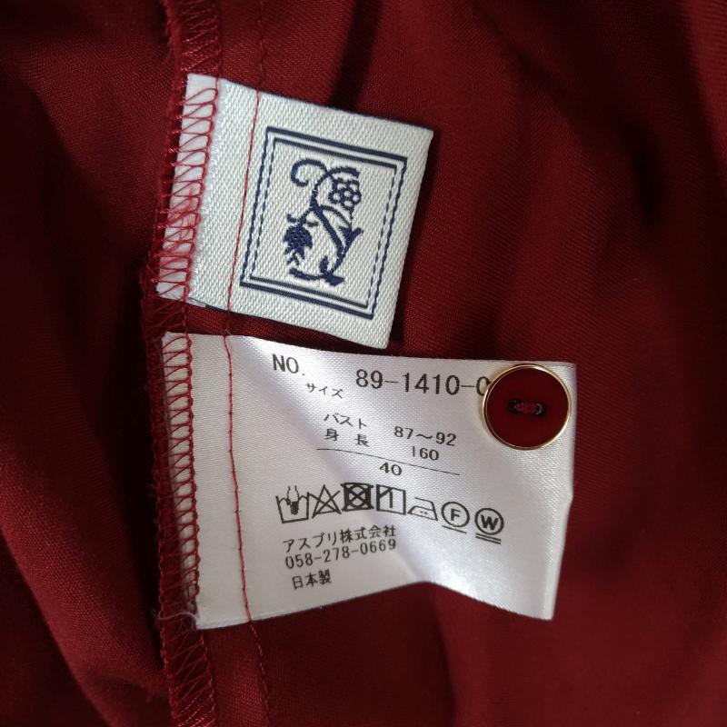 シードレイク Seadrake カットソー 長袖 40 無地 赤 / レッド /  レディース USED 古着 中古 10006435