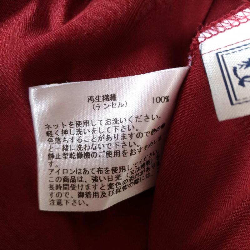 シードレイク Seadrake カットソー 長袖 40 無地 赤 / レッド /  レディース USED 古着 中古 10006435