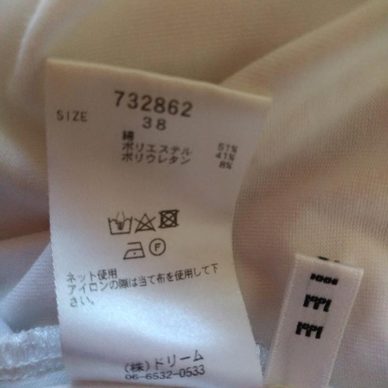ロージー ROSIEE カットソー 半袖 38 無地 白 / ホワイト /  レディース USED 古着 中古 10006437