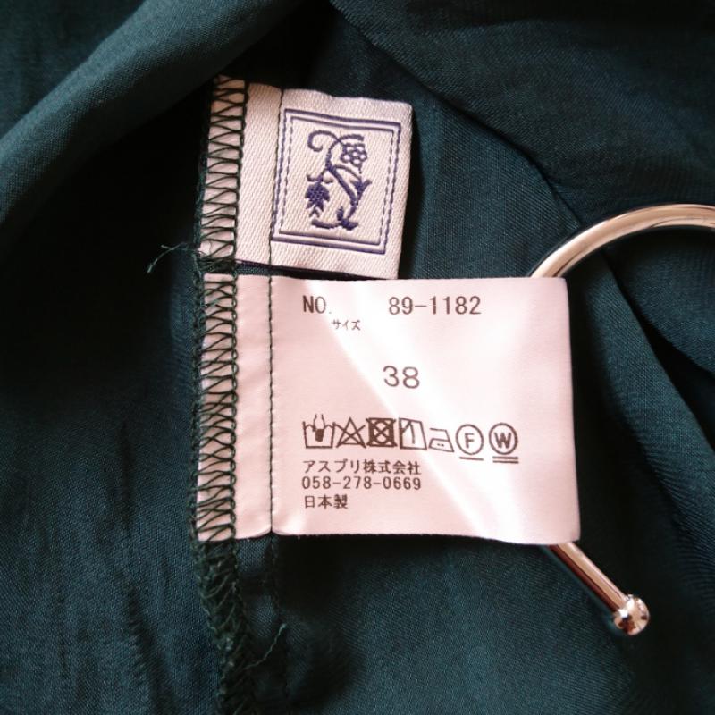 シードレイク Seadrake シャツ、ブラウス 長袖 38 無地 緑 / グリーン /  レディース USED 古着 中古 10006493