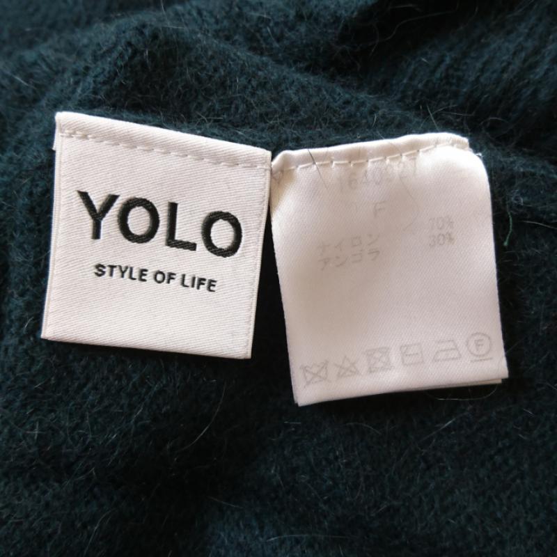 ヨーロ YOLO ワンピース ひざ丈スカート FREE 無地 緑 / グリーン /  レディース USED 古着 中古 10006518