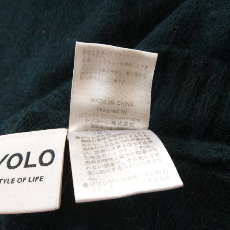 ヨーロ YOLO ワンピース ひざ丈スカート FREE 無地 緑 / グリーン /  レディース USED 古着 中古 10006518